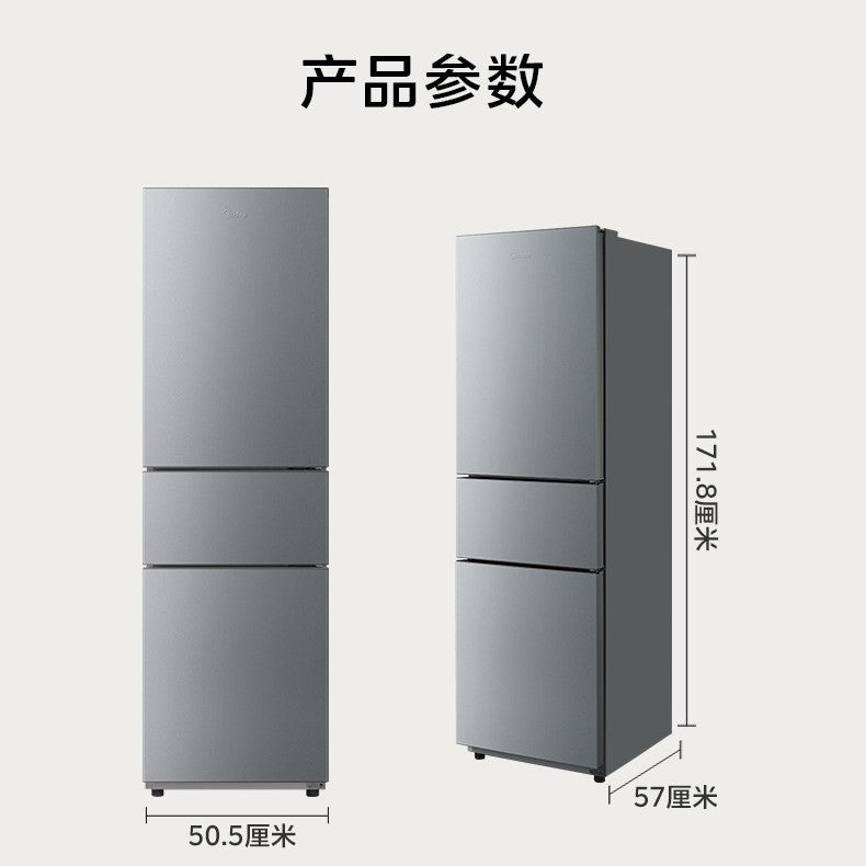 TCL - P293BF 286公升 下置冷凍室 雙門雪櫃