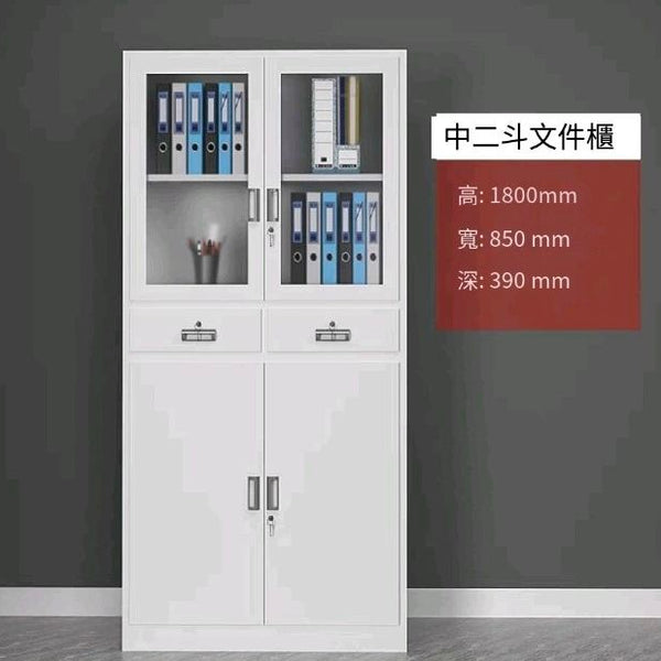 寫字樓 文件櫃 100%新 櫃桶資料櫃 帶鎖 鐵皮櫃 儲物櫃