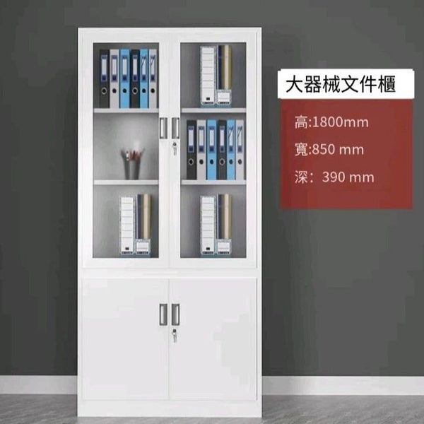 寫字樓 文件櫃 100%新 櫃桶資料櫃 帶鎖 鐵皮櫃 儲物櫃