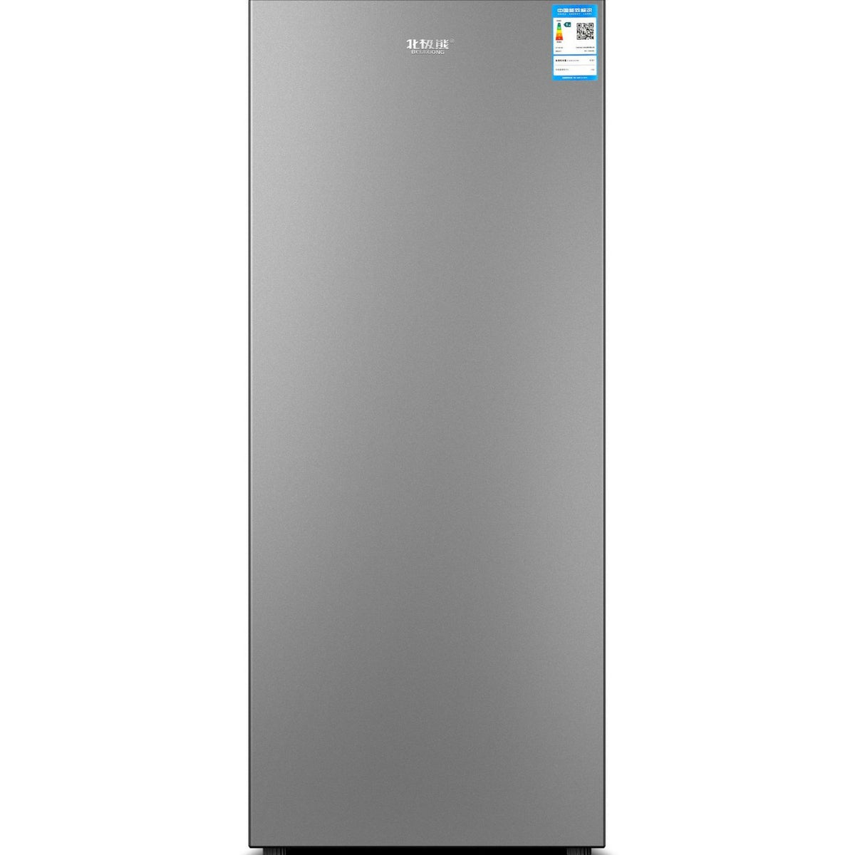 BC-76迷你雪櫃｜76升多層分區｜超静音45分貝｜七段控溫｜香港三腳插頭｜免費順豐送貨｜宿舍劏房專用